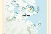 泰州上海都市圈，上海都市圈