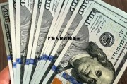 上海兑换外币的地方，上海人民币换美元