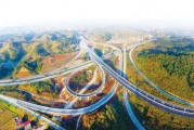 衡邵高速什么时候开通，衡邵高速