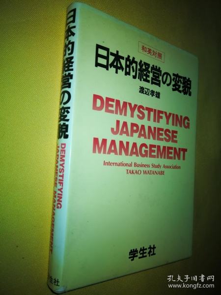 和英语四级同等含量的证书,和英 和英语四级同等含量的证书,和英