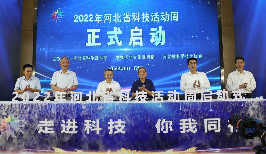 河北省科技厅厅长龙奋杰简介，河北省科技厅