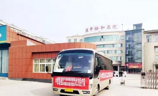 河南协和医院胆囊息肉科,河南协和医院 河南协和医院胆囊息肉科,河南协和医院