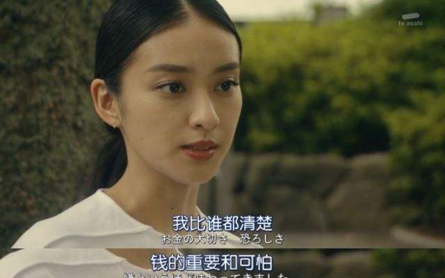 黑色皮革手册结局豆瓣，黑色皮革手册结局