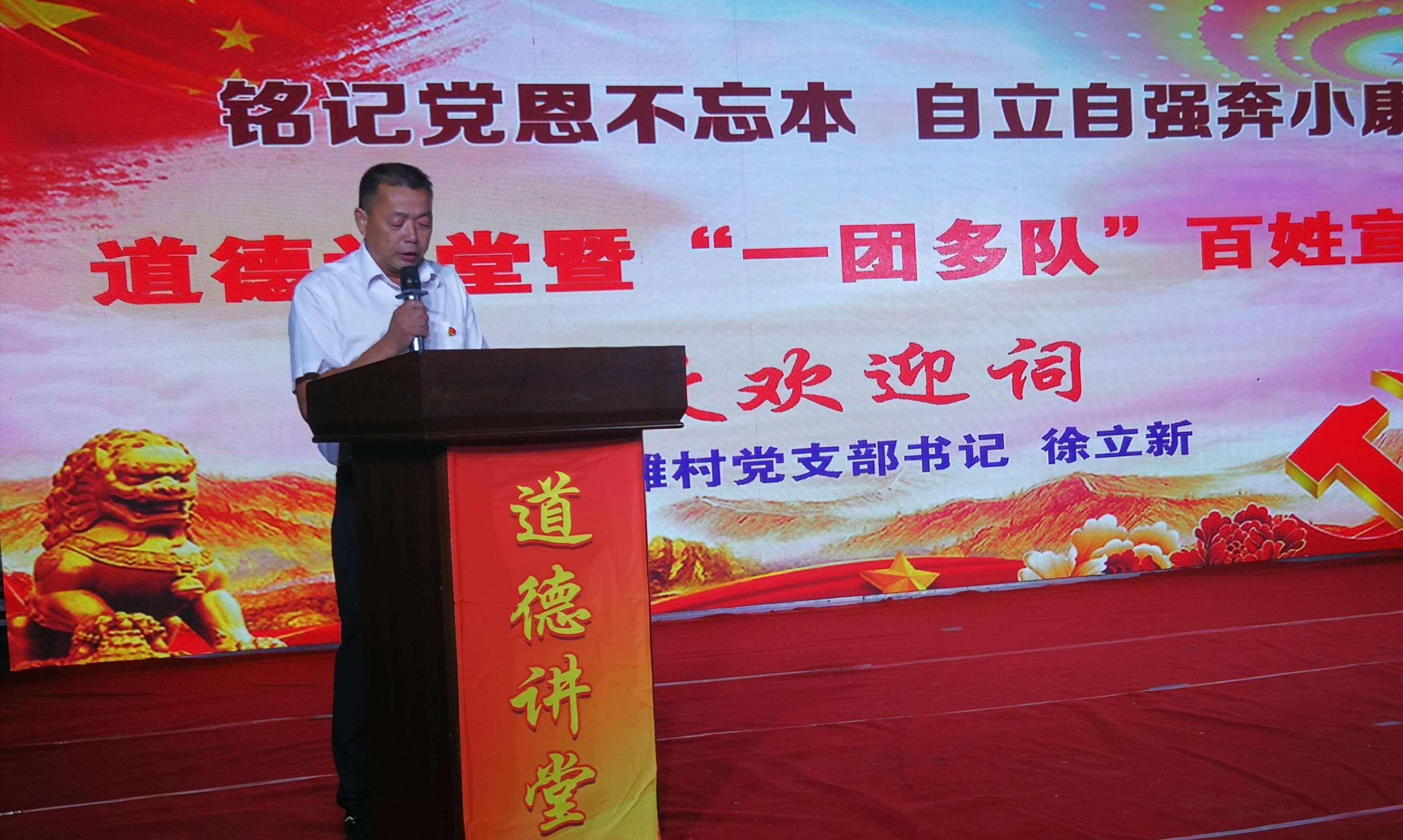 洪升副镇长 现在怎么样了，洪升副镇长