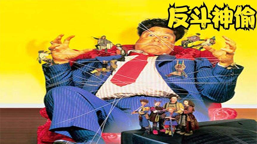 胡咧咧的拼音，胡咧咧