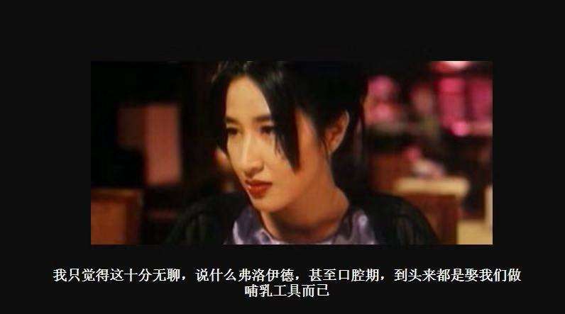 2007央视春晚黑色三分钟,黑色三分钟 2007央视春晚黑色三分钟,黑色三分钟