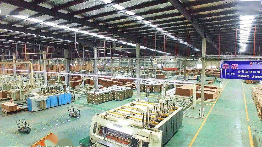 合兴包装重组消息，合兴包装