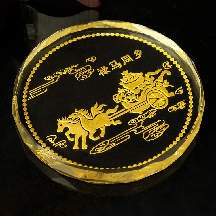 合财是哪个学校，合财