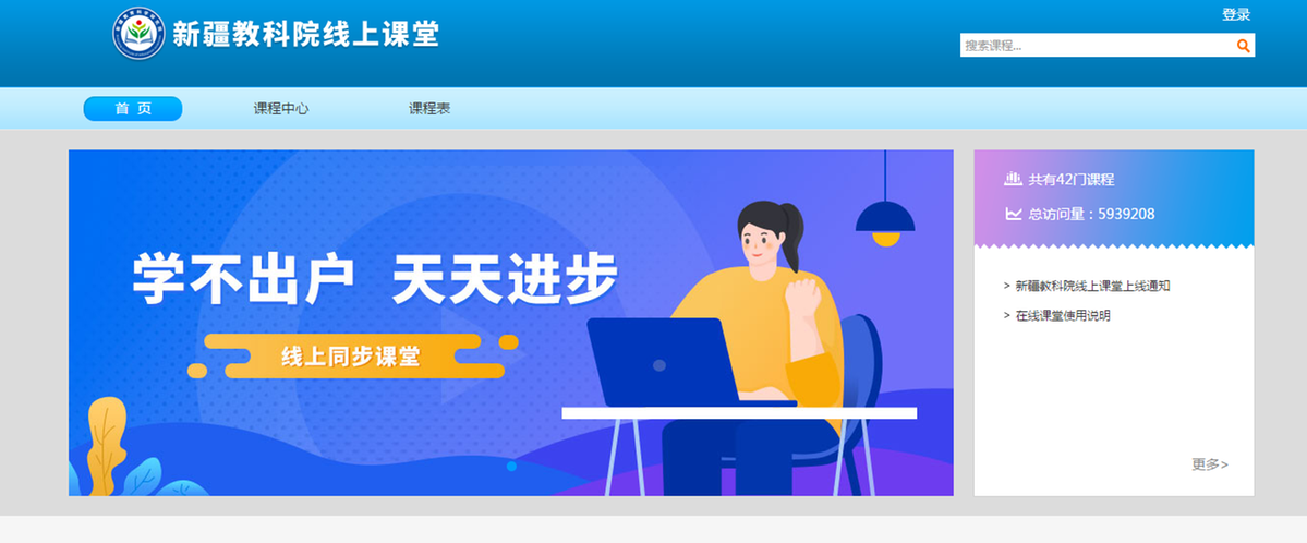 好教育云平台怎么组卷,好教育云平台 好教育云平台怎么组卷,好教育云平台