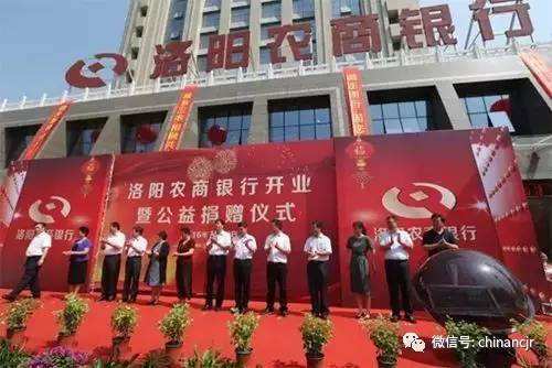 河南省联社关奇峰简历,河南省联社 河南省联社关奇峰简历,河南省联社