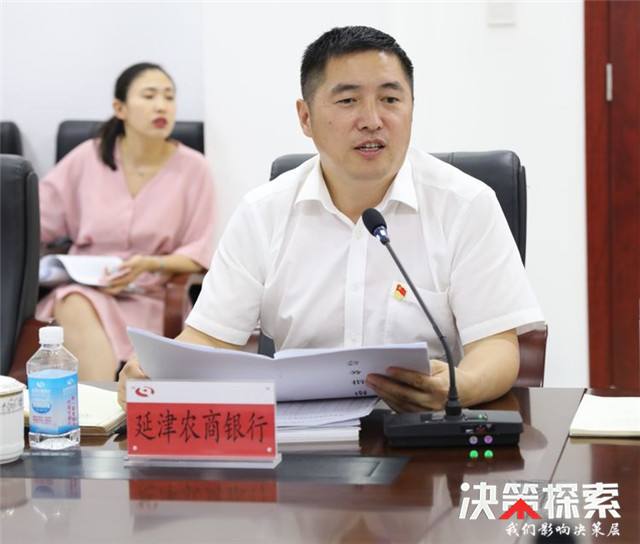 河南省联社关奇峰简历,河南省联社 河南省联社关奇峰简历,河南省联社