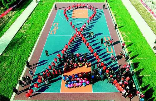 郭小平红丝带学校,红丝带学校 郭小平红丝带学校,红丝带学校