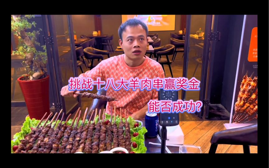 狠狠叉的简单介绍