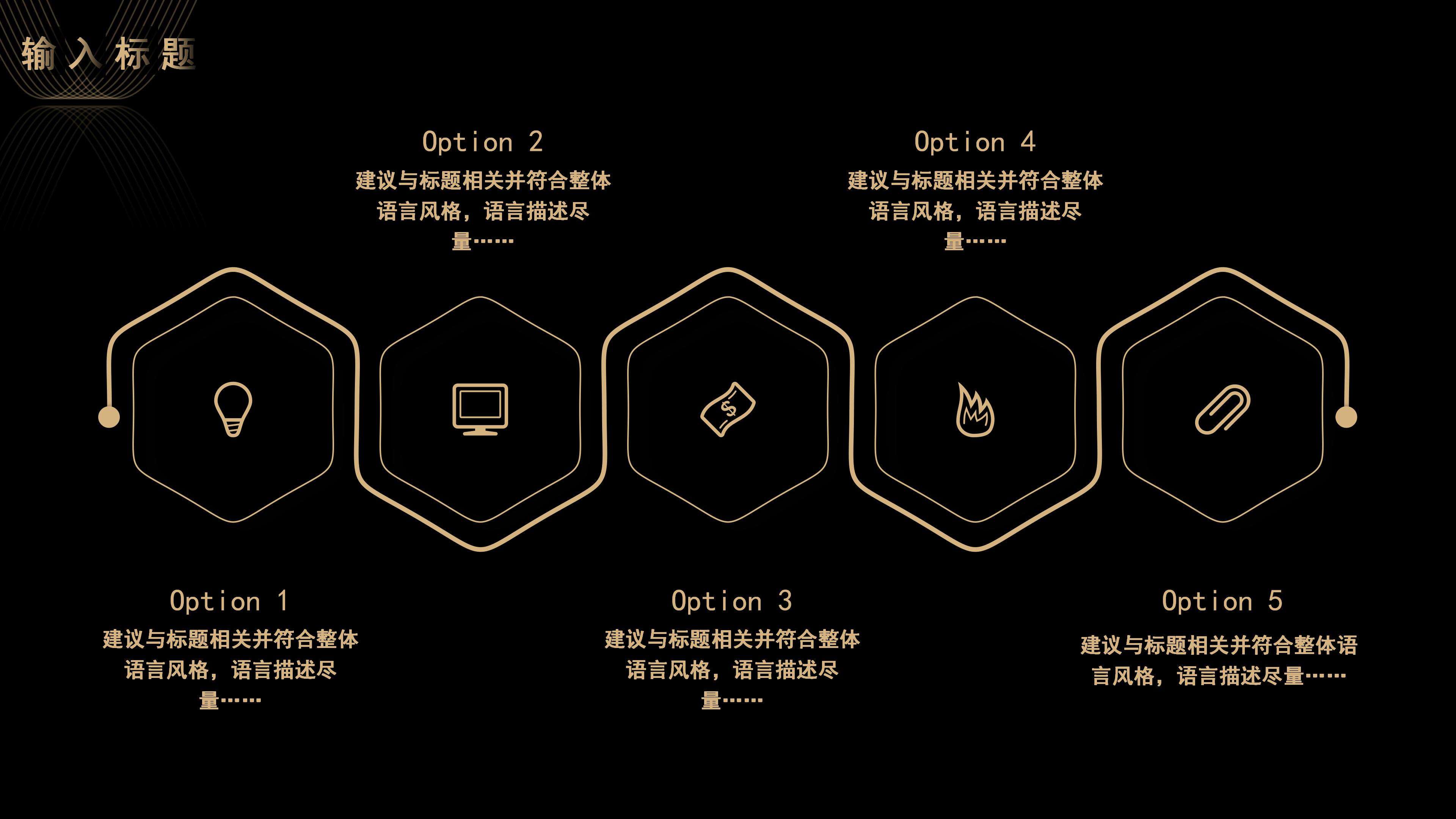 黑金公司是干什么的,黑金公司 黑金公司是干什么的,黑金公司