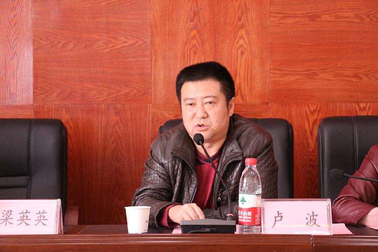 胡永杰个人信息，胡永杰