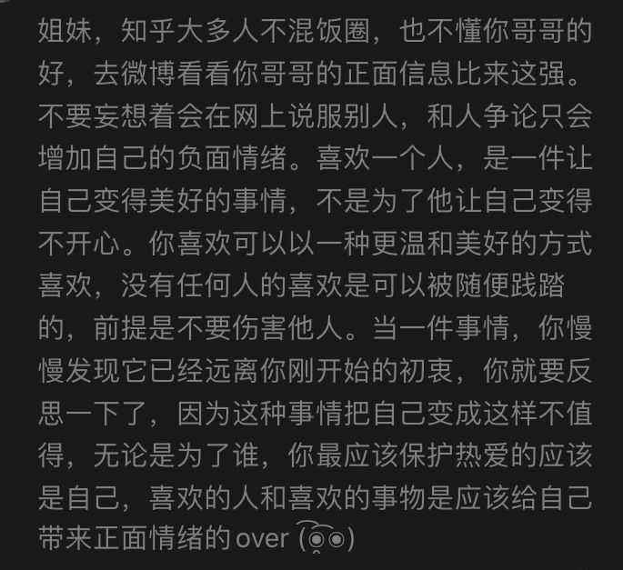 好难过这不是我要的结果什么歌歌词，好难过这不是我要的结果什么歌