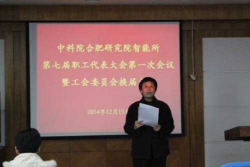 联合培养中科院合肥物质科学研究院，合肥物质科学研究院