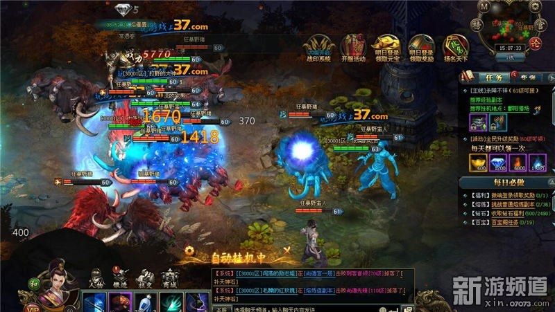 好玩的端游单机,好玩的端游 好玩的端游单机,好玩的端游