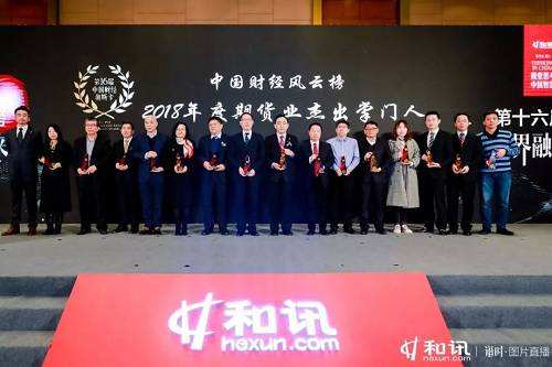 和讯基金网160505，和讯基金网