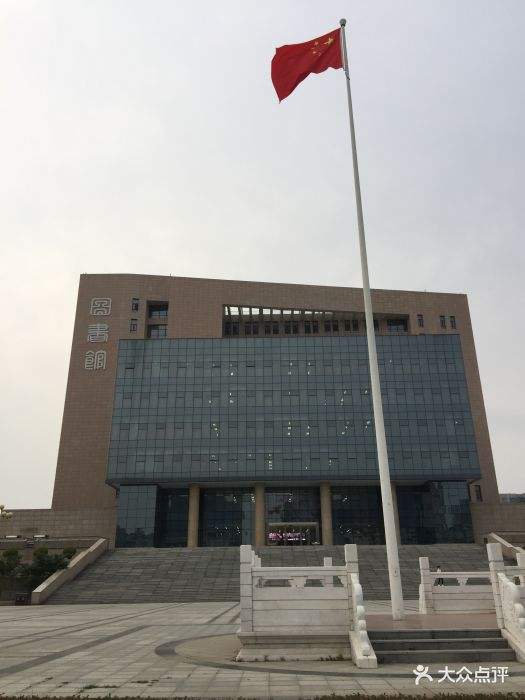 河南金融财政学院官网,河南金融 河南金融财政学院官网,河南金融