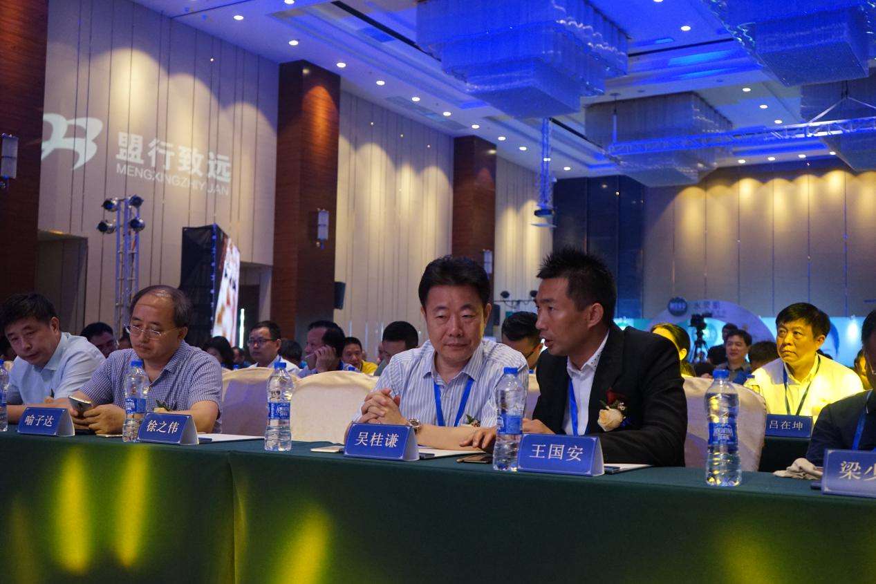 红海投资的实力怎么样，红海投资