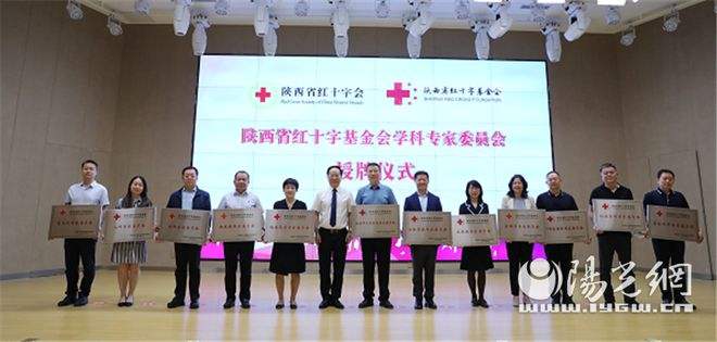 贺西京在陕西有名吗，贺西京