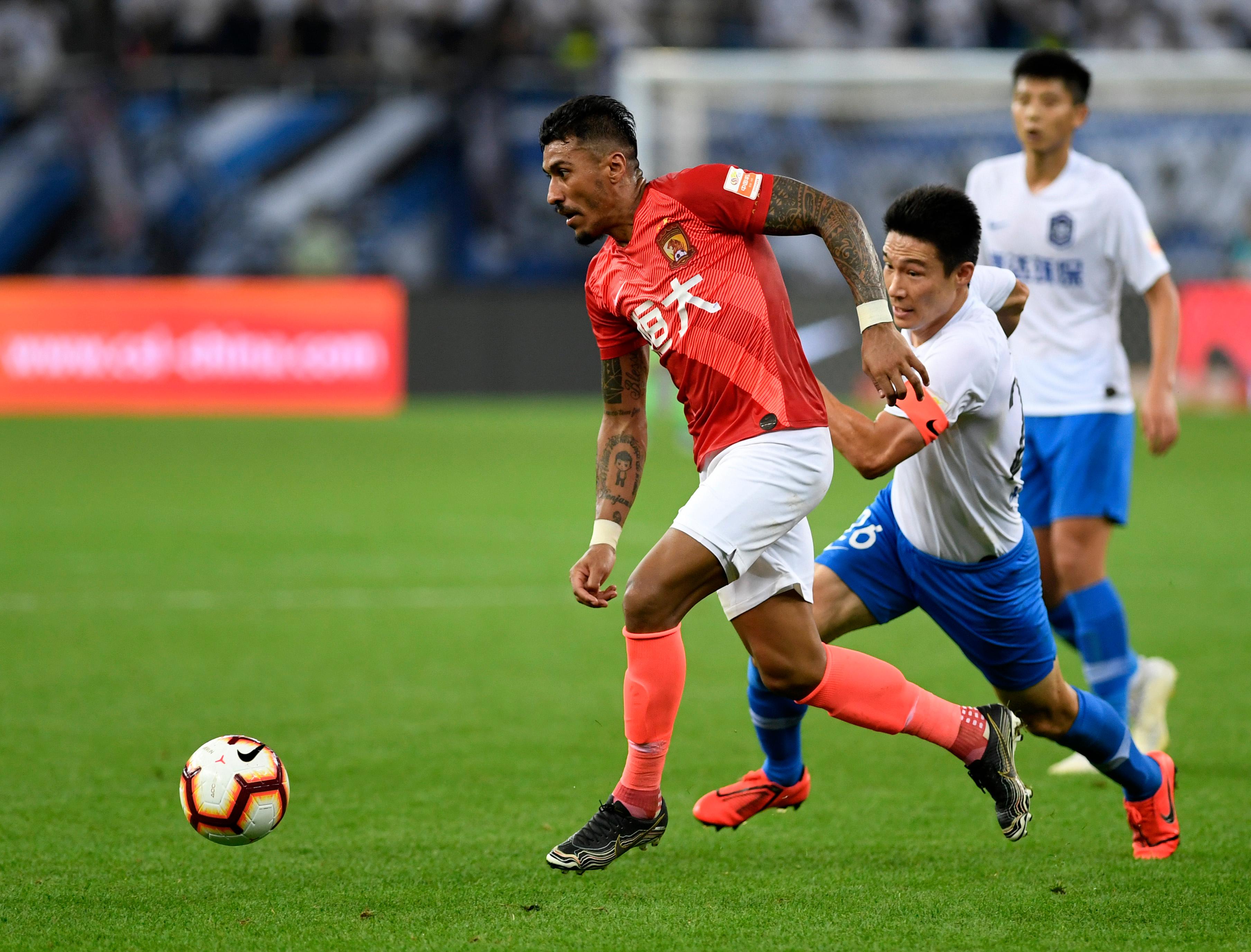 恒大淘宝俱乐部，恒大淘宝