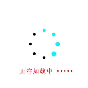 加拿大红河谷简介，红河谷简介