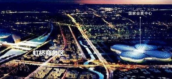 虹桥商务区属于哪个街道，虹桥商务区