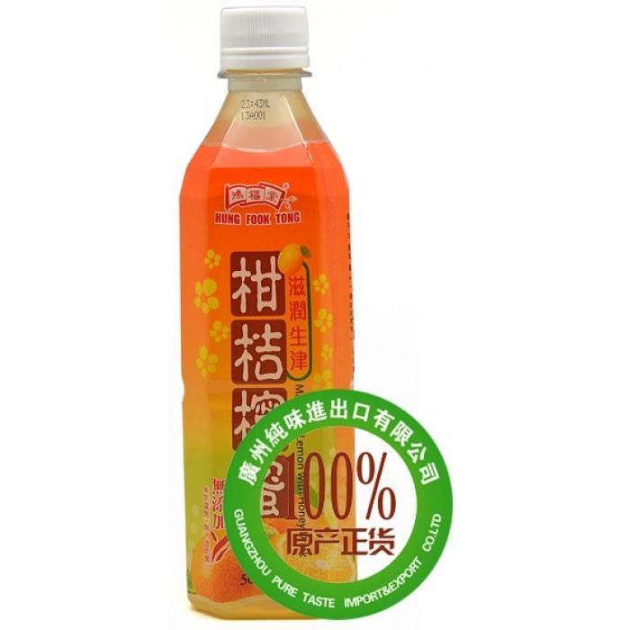 鸿福堂冻柠茶，鸿福堂