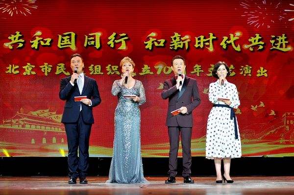 郝晓晨简历，郝晓晨