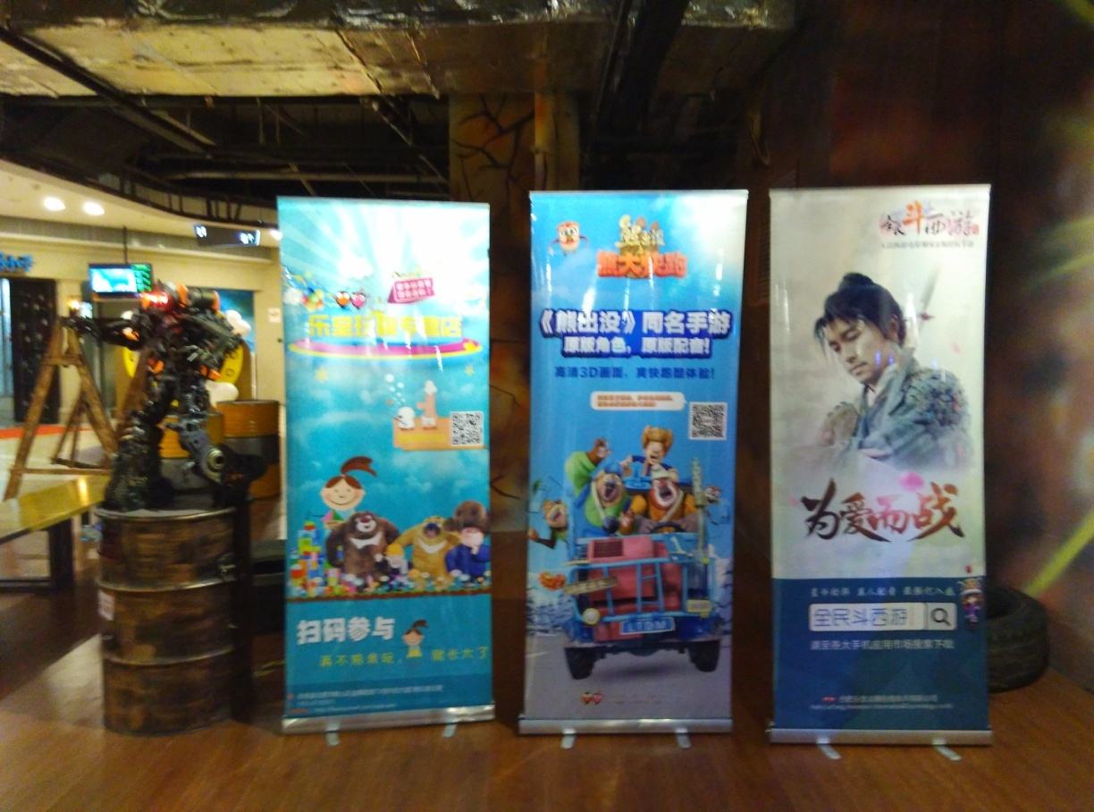 合肥动漫基地停车，合肥动漫基地