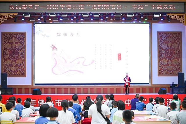 弘扬中华传统文化的宣传语，弘扬中华传统文化