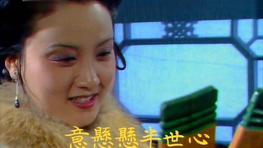 厚地高天,侧身颇觉平生左什么意思，厚地高天