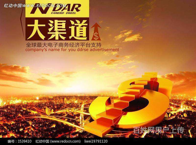 鸿丰金业怎么样，鸿丰金业