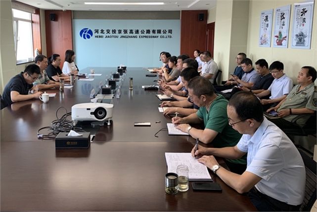 河北建投集团公司官网招聘，河北建投集团