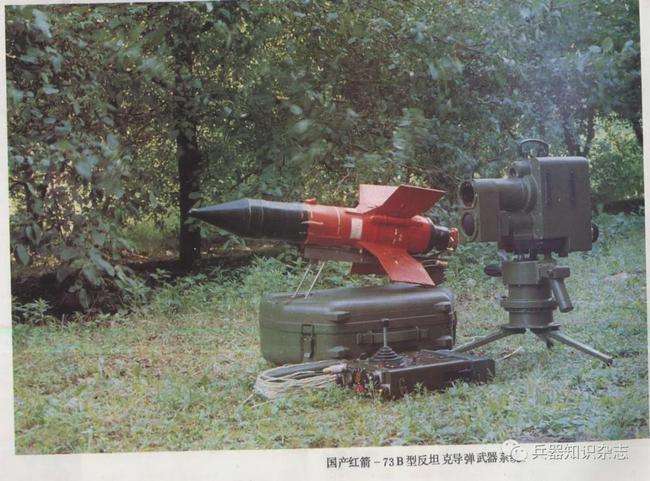 红箭11导弹，红箭11