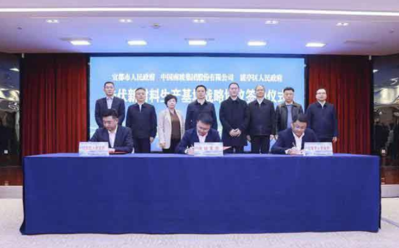 南玻a最新消息2022除权日，南玻a最新消息