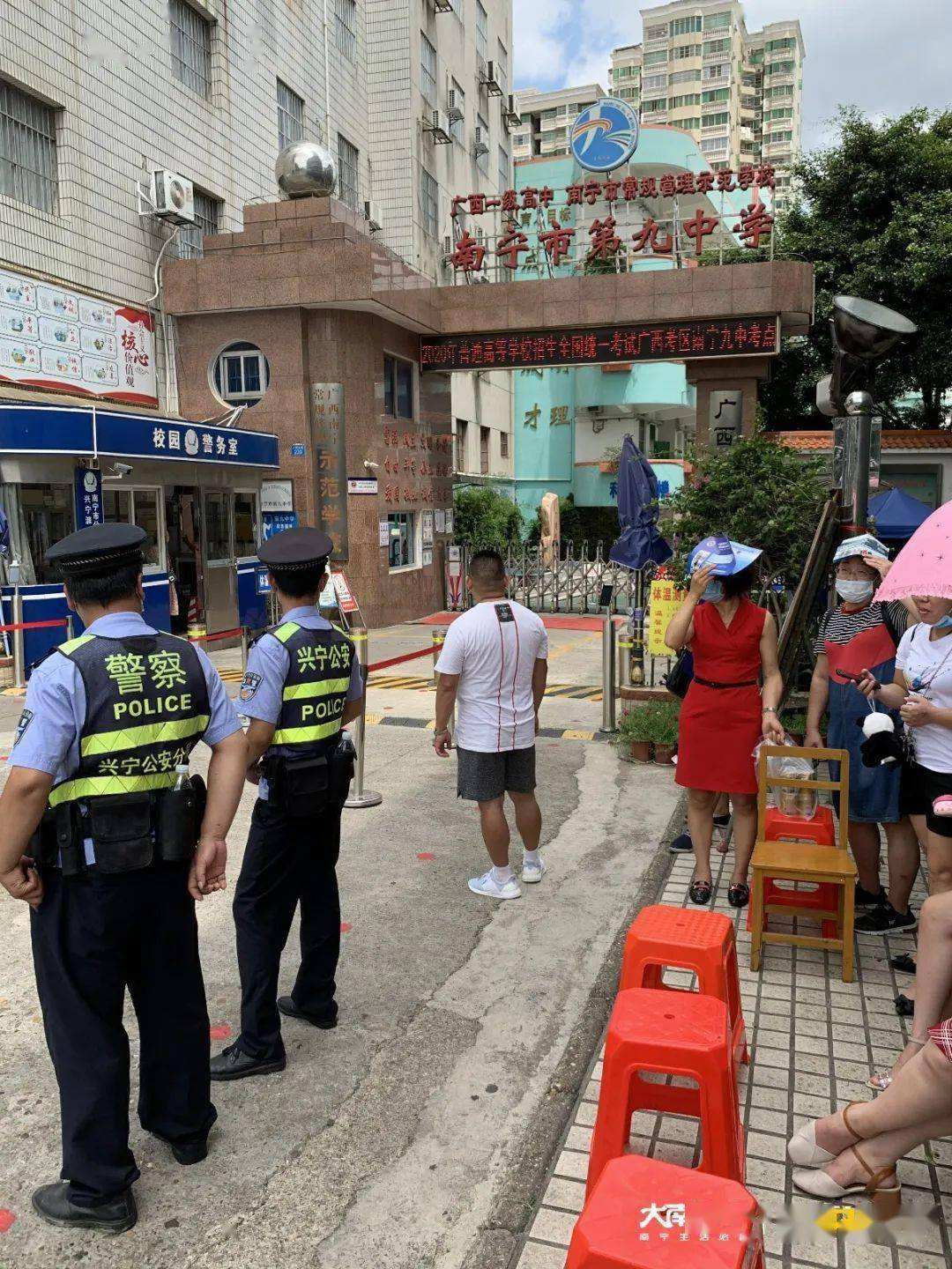 南宁九中新校区最新进展，南宁九中