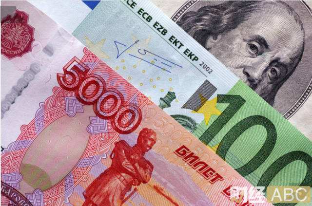 欧元人民币兑换比例，欧元人民币兑换