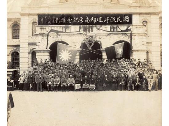 南京政府网，南京政府