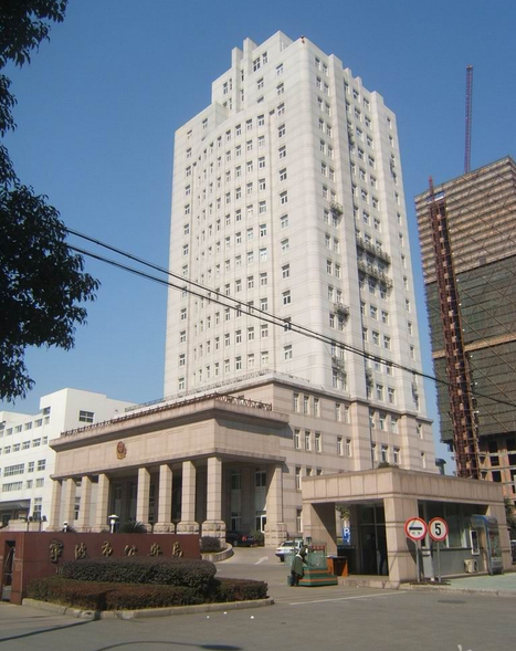 宁波证监局招聘，宁波证监局