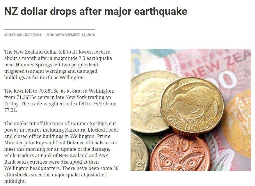 纽币人民币中国银行中间价，纽币人民币