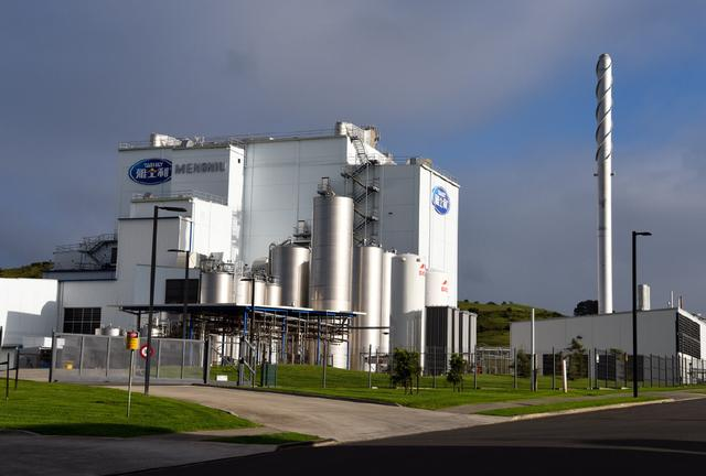 奶业之星，奶业