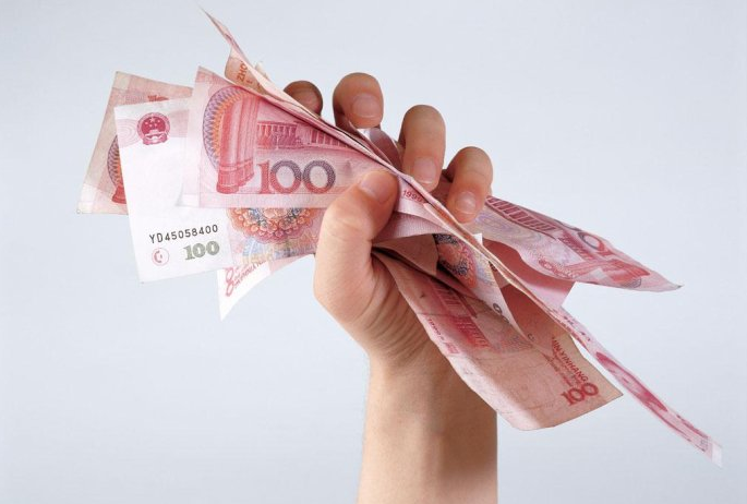 奈拉是哪国货币，奈拿对人民币