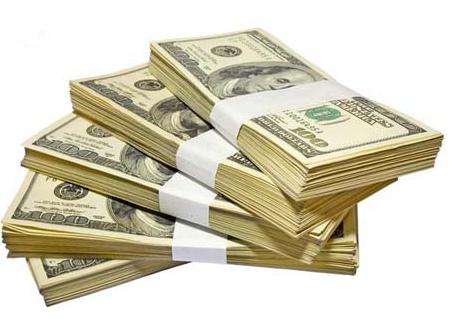 奈拉是哪国货币，奈拿对人民币