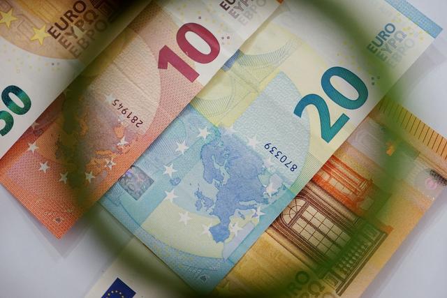 2000欧元兑换多少人民币，欧元兑换人民币2000元