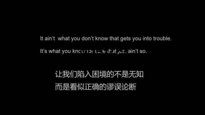 人生黑暗时刻,黑暗时刻 人生黑暗时刻,黑暗时刻