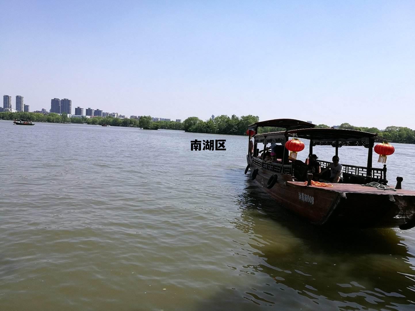 南湖区疫情最新情况,南湖区 南湖区疫情最新情况,南湖区