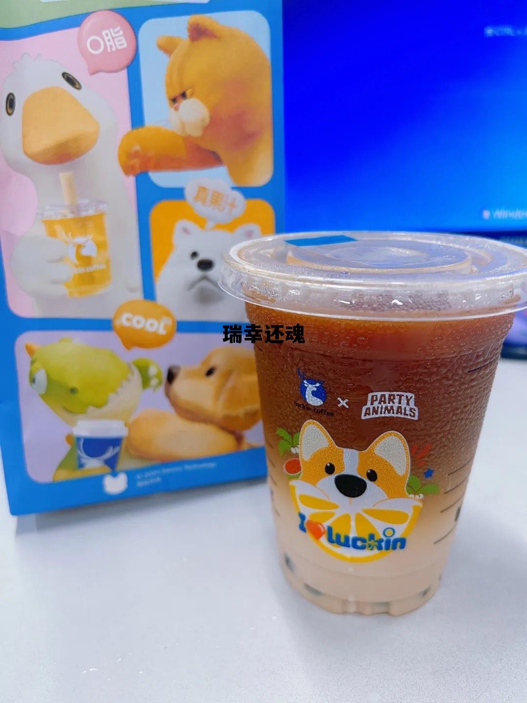 瑞幸重新复牌，瑞幸还魂